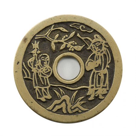 中国 絵銭  古銭 絵銭 貨幣 中国絵銭 朝鮮 丸穴 如意 魅力的な古銭「絵